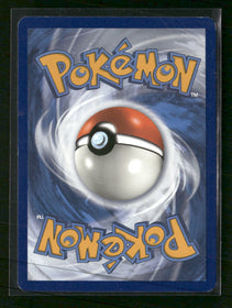 Shining Fates: Shiny Vault Morpeko #SV044/SV122