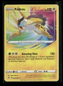 SWSH04: Vivid Voltage Raikou #050/185