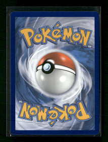 SWSH08: Fusion Strike Gengar V #156/264