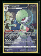 SWSH10: Astral Radiance Trainer Gallery Gardevoir #TG05/TG30