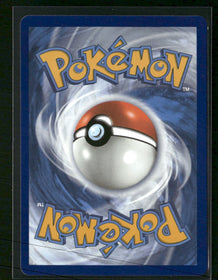 Celebrations Flying Pikachu VMAX #007/025