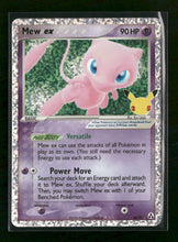 Celebrations: Classic Collection Mew ex #88/92