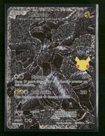 Celebrations: Classic Collection Zekrom #114/114