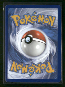 SWSH: Sword & Shield Promo Cards Mewtwo V #SWSH229