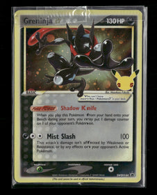 SWSH: Sword & Shield Promo Cards Greninja Star #SWSH144