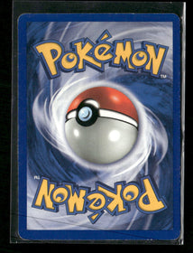 Gym Heroes Recall Unlimited #116/132
