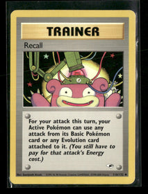 Gym Heroes Recall Unlimited #116/132