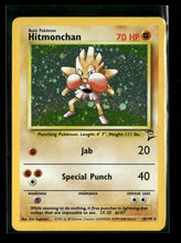 Base Set 2 Hitmonchan #008/130