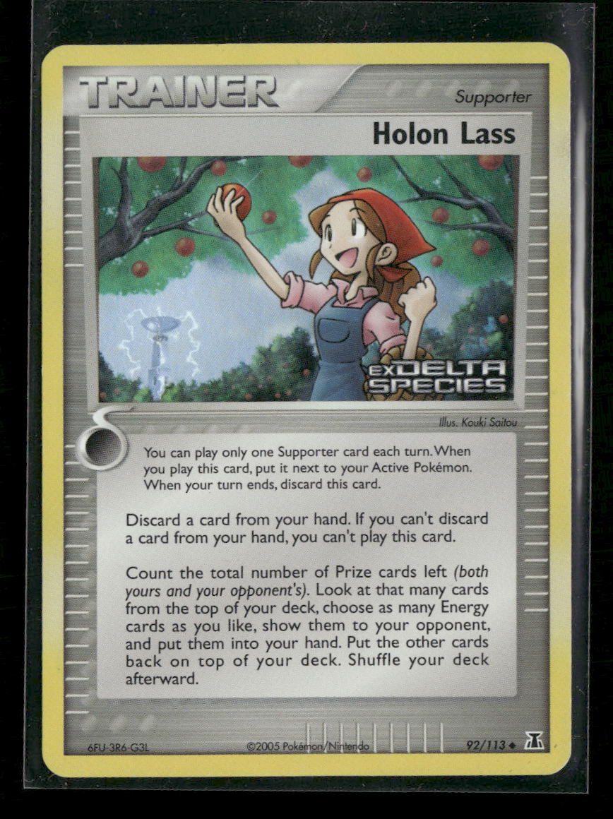 Delta Species Holon Lass Reverse Holo #92/113