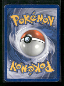Supreme Victors Rayquaza C #8 *Damaged*