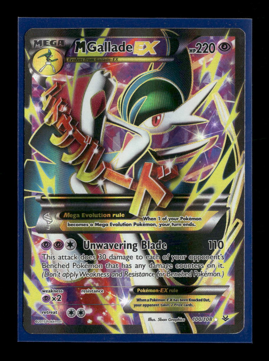 XY - Roaring Skies M Gallade EX (100 Full Art) #100/108