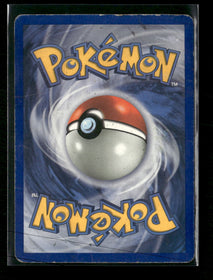 Deck Exclusives Latios #022/110 *Damaged*