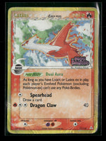 Holon Phantoms Latias Reverse Holo #11/110 *Damaged*