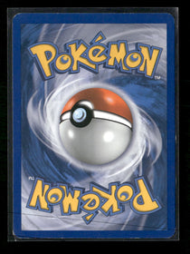 Call of Legends Gyarados #7/95