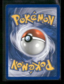 POP Series 8 Happiny Holo #014/017