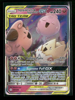 SM - Cosmic Eclipse Togepi & Cleffa & Igglybuff GX #143/236 *Damaged*
