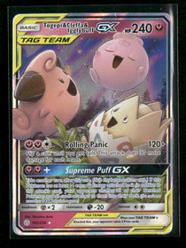 SM - Cosmic Eclipse Togepi & Cleffa & Igglybuff GX #143/236 *Damaged*
