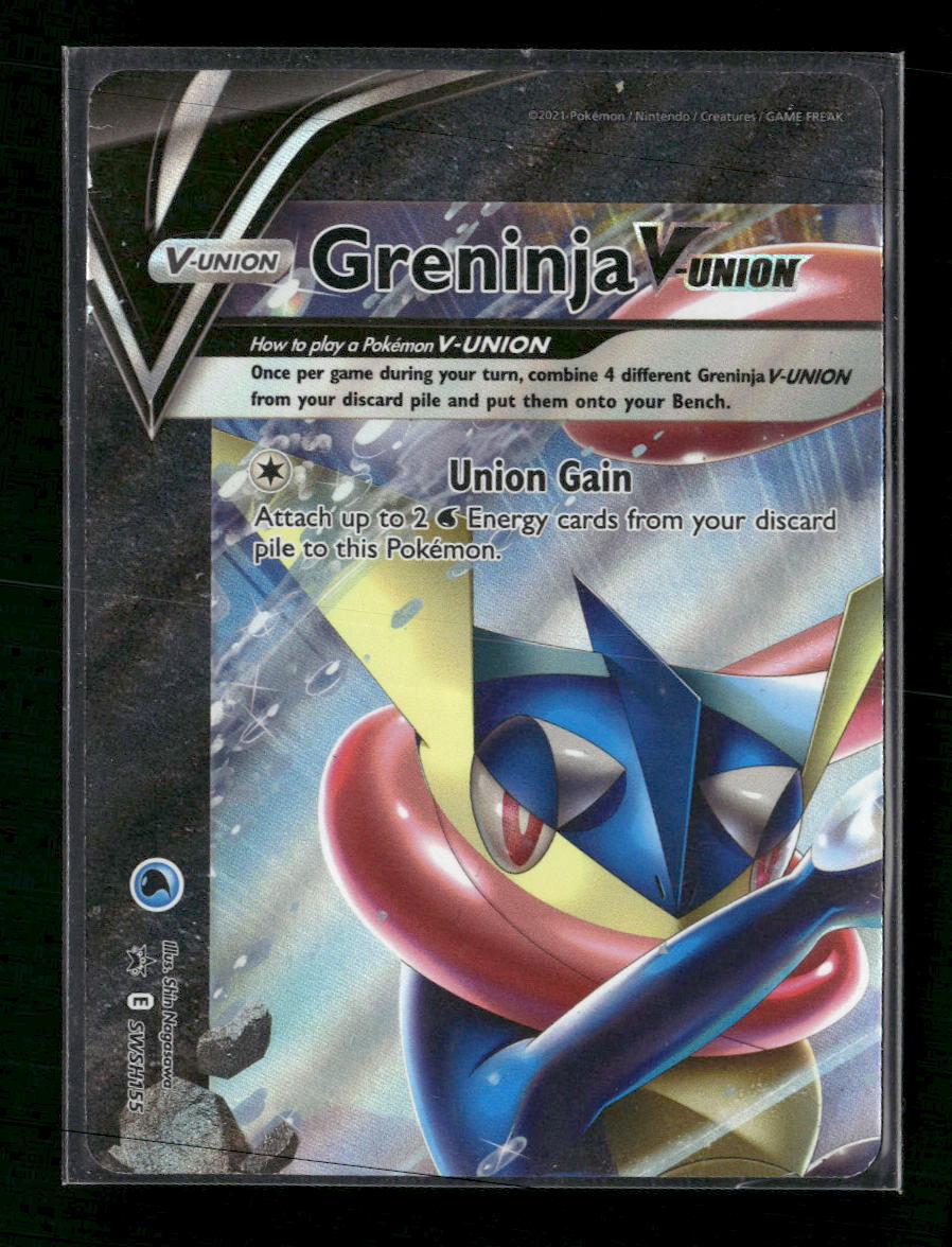 SWSH: Sword & Shield Promo Cards Greninja V-UNION [Set of 4]