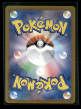 SV9a: Heat Wave Arena Misty's Psyduck #071/063
