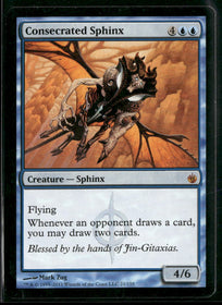 Mirrodin Besieged Consecrated Sphinx #21