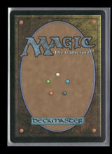 Special Guests Verdant Catacombs (Borderless) Foil #113
