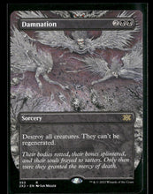 Double Masters 2022 Damnation (Borderless) #353