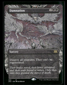 Double Masters 2022 Damnation (Borderless) #353