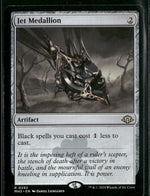 Modern Horizons 3 Jet Medallion #292