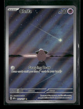 SV03: Obsidian Flames Cleffa #202/197