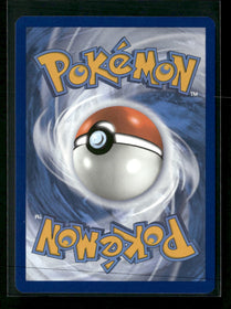 SV05: Temporal Forces Cutiefly #172/162