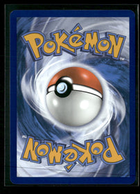 SV10: Destined Rivals Ethan's Typhlosion #190/182