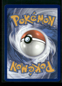 SV: Scarlet & Violet 151 Kangaskhan ex #190/165