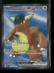 SV: Scarlet & Violet 151 Kangaskhan ex #190/165