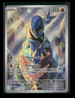 SV: White Flare Sawk #130/086