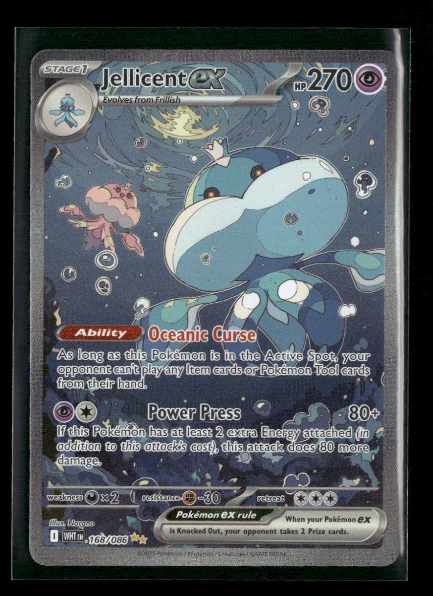 SV: White Flare Jellicent ex #168/086