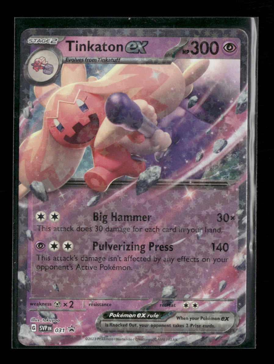 SV: Scarlet & Violet Promo Cards Tinkaton ex #031