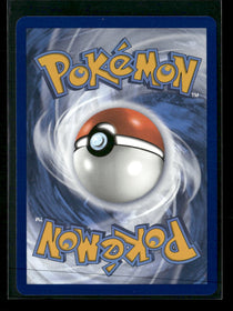 SV: Scarlet & Violet Promo Cards Meowscarada ex #078