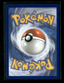 ME01: Mega Evolution Mega Lucario ex #160/132
