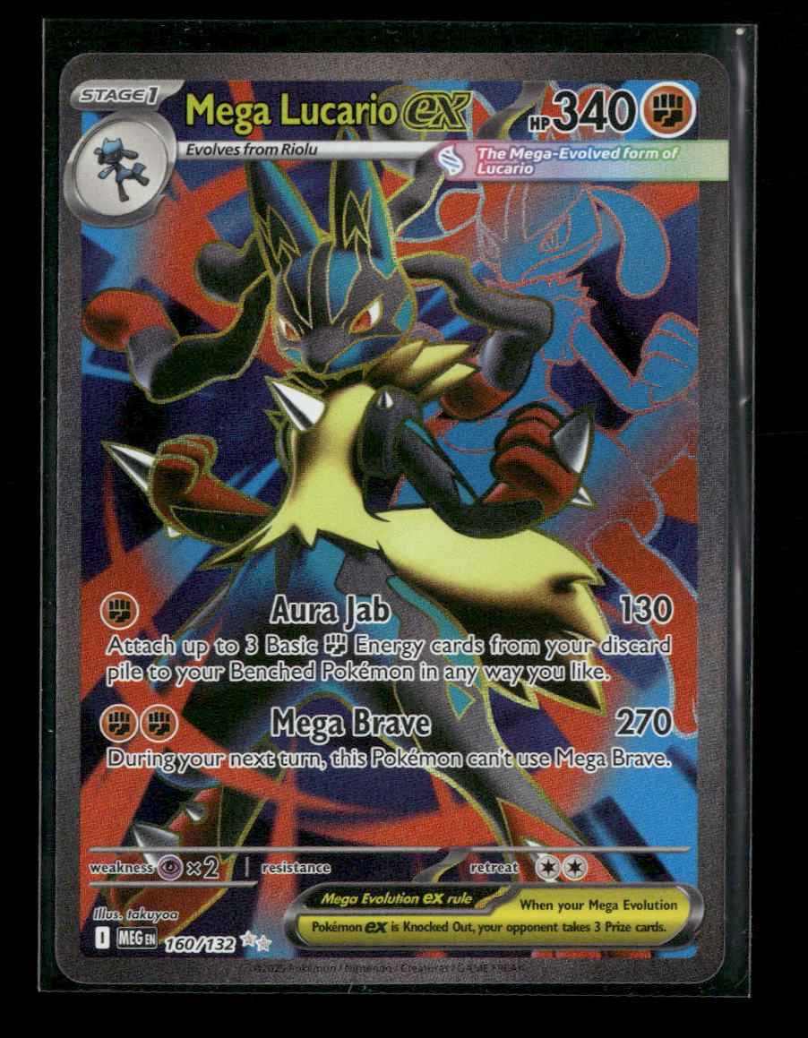 ME01: Mega Evolution Mega Lucario ex #160/132