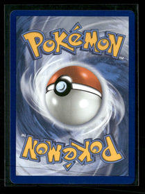 ME04: Chaos Rising Froakie #088/086