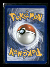 ME: Ascended Heroes Ultra Ball #264/217