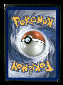 ME: Ascended Heroes Ultra Ball #264/217