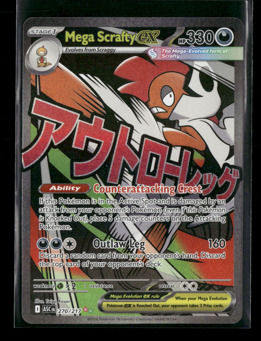 ME: Ascended Heroes Mega Scrafty ex #270/217