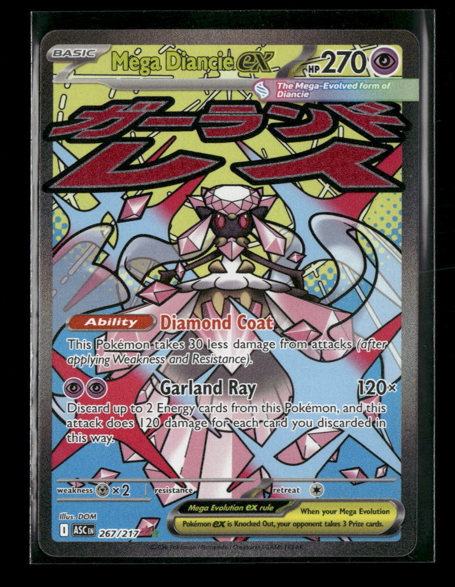 ME: Ascended Heroes Mega Diancie ex #267/217