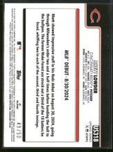 2025 Topps Update Gold Diamante Foil Rhett Lowder #/50 #US318