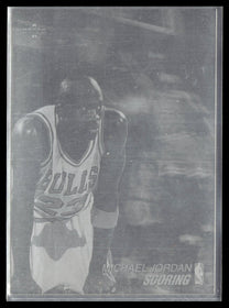 1991-92 Upper Deck Award Winner Holograms Michael Jordan #AW1