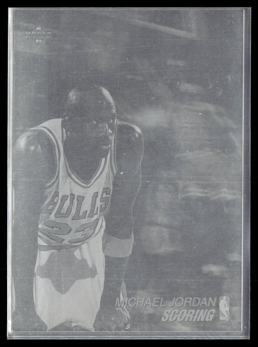1991-92 Upper Deck Award Winner Holograms Michael Jordan #AW1