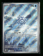 SV: Black Bolt Cryogonal #111/086