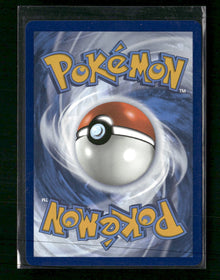 ME01: Mega Evolution Wally's Compassion #186/132