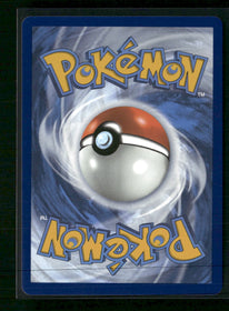 ME01: Mega Evolution Mega Venusaur ex #177/132